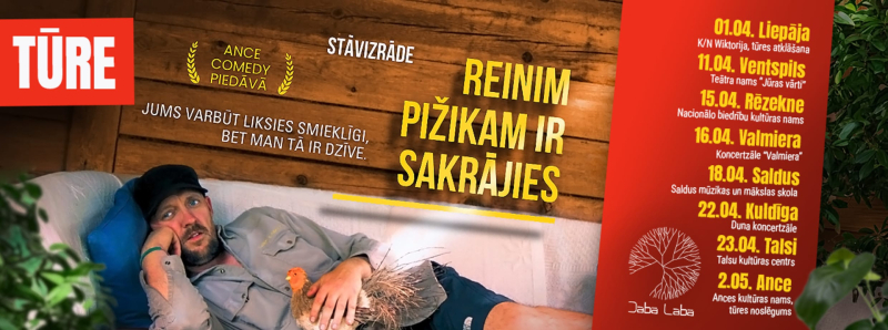 Stāvizrādes afiša