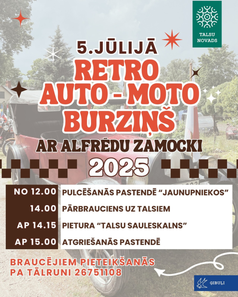 Retro auto