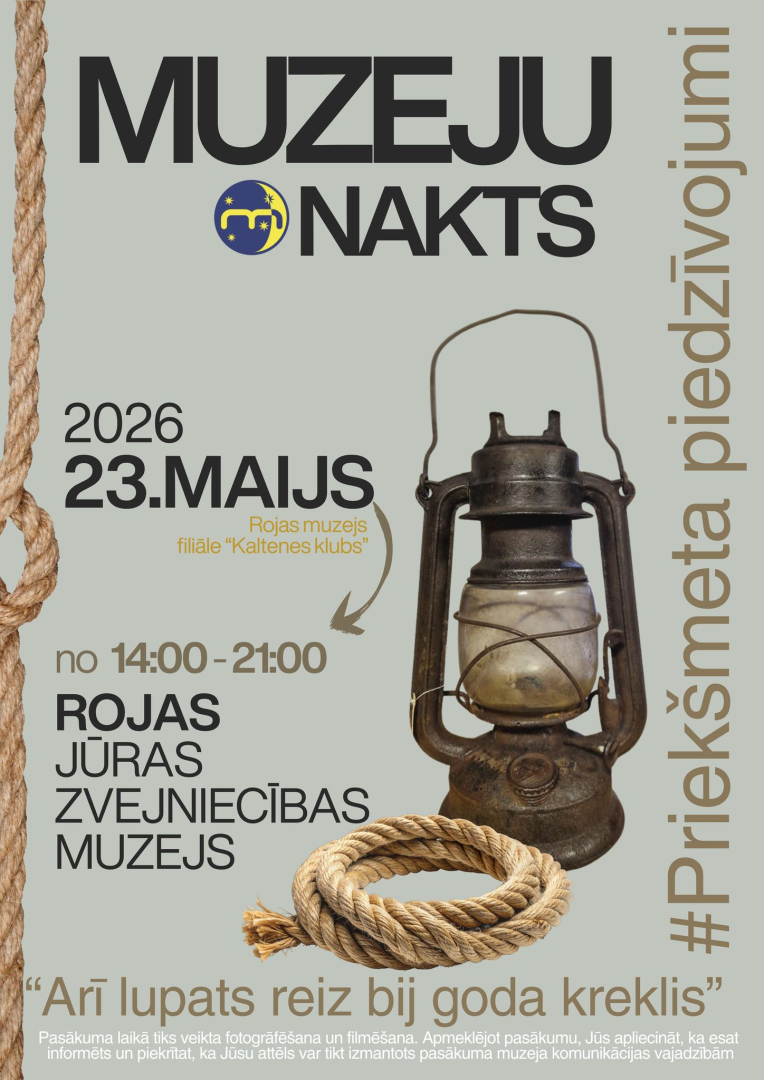Muzeju nakts Rojā afiša