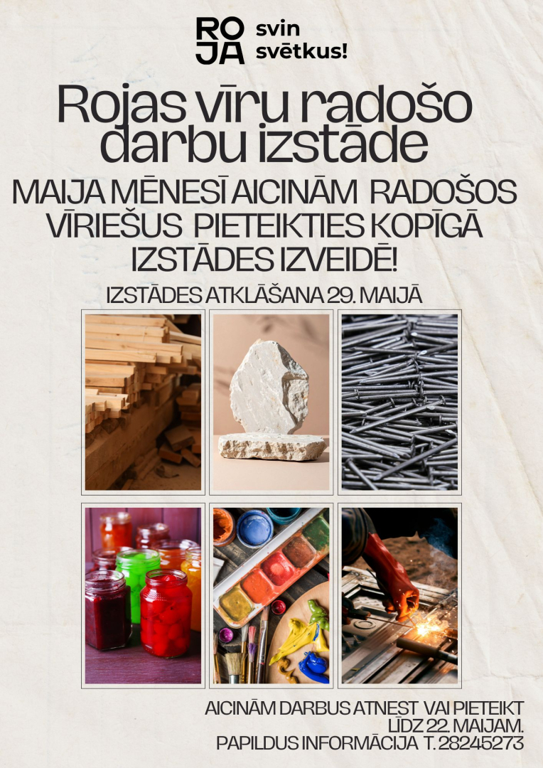 Rojas vīru radošo darbu izstādes atklāšanas afiša