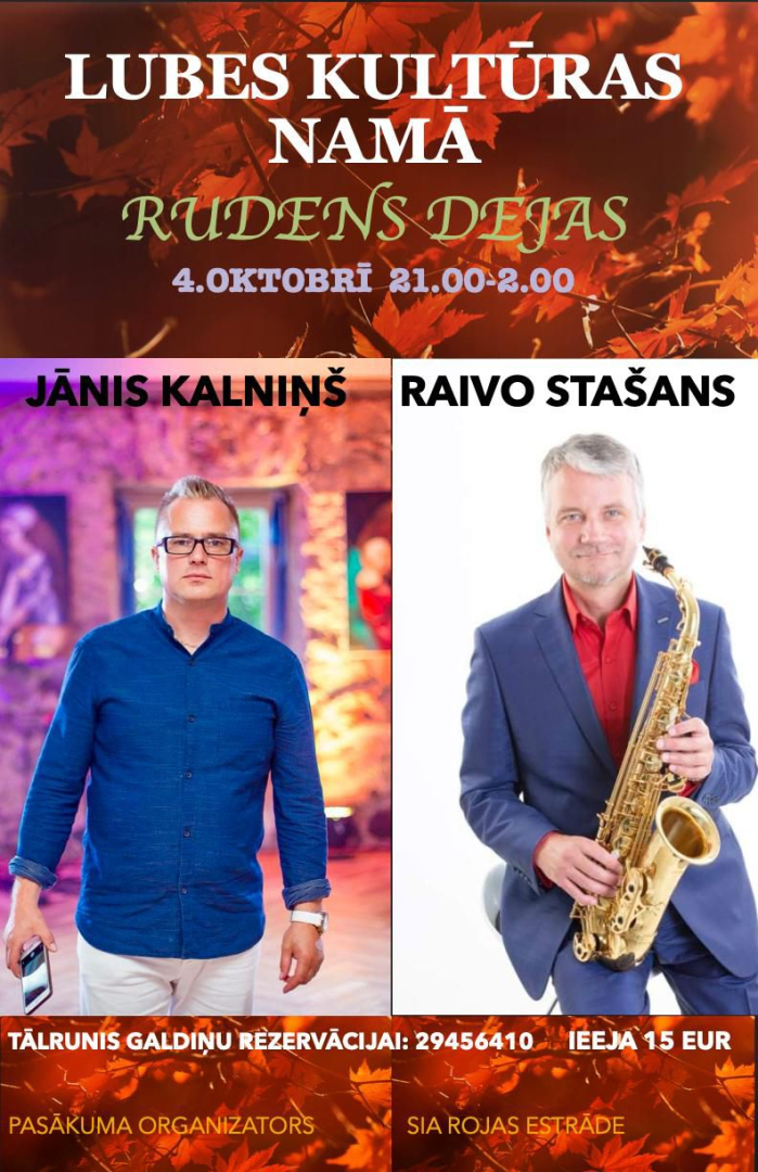 Rudens deju Lubes kultūras namā afiša