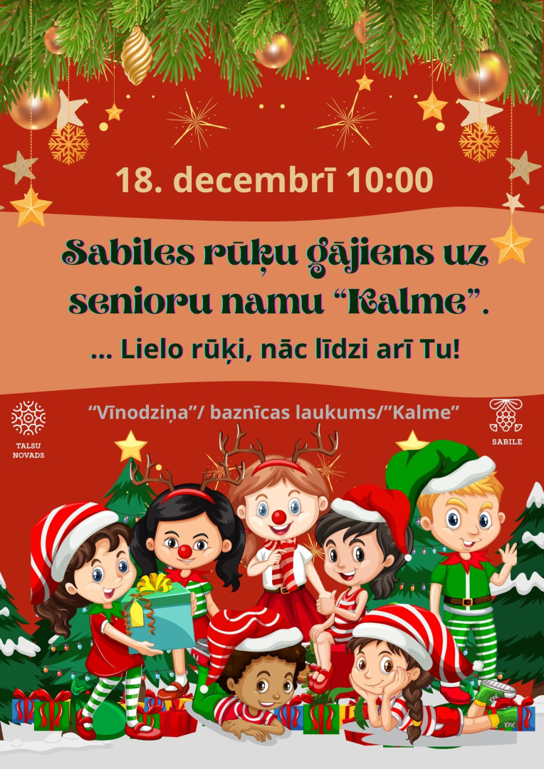 Sabiles rūķu gājiens uz senioru namu Kalme