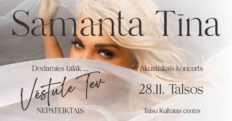 Samantas Tīnas koncerta afiša