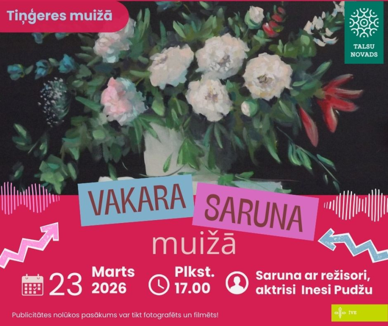 Saruna ar režisori un aktrisi Inesi Pudžu