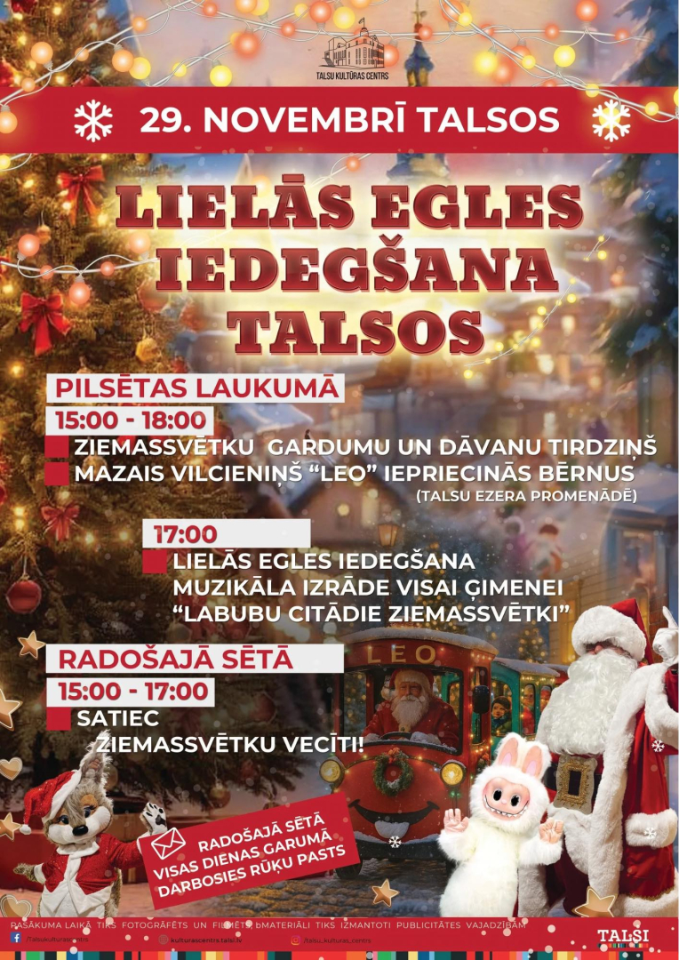 Satiksmes ierobežojumi Lielās egles iedegšanas pasākuma laikā Talsos 28. un 29. novembrī