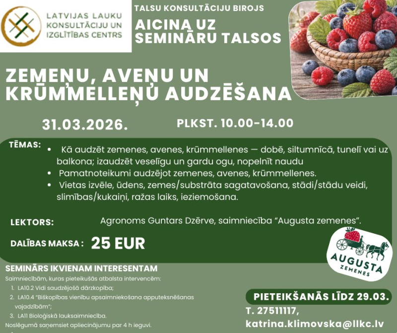 Semināra par ogu audzēšanu afiša