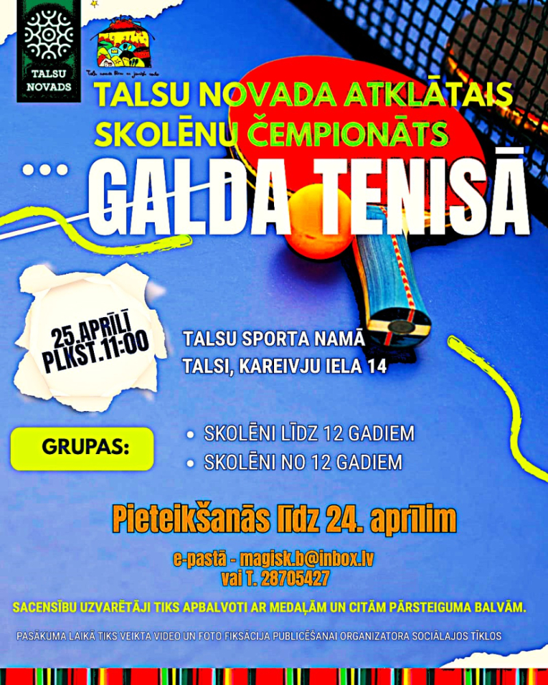 Skolēnu čempionāta galda tenisā afiša