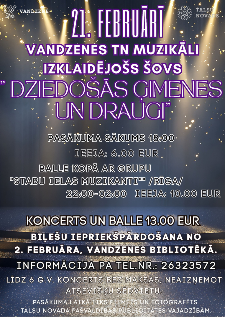 Šova Dziedošās ģimenes un draugi afiša