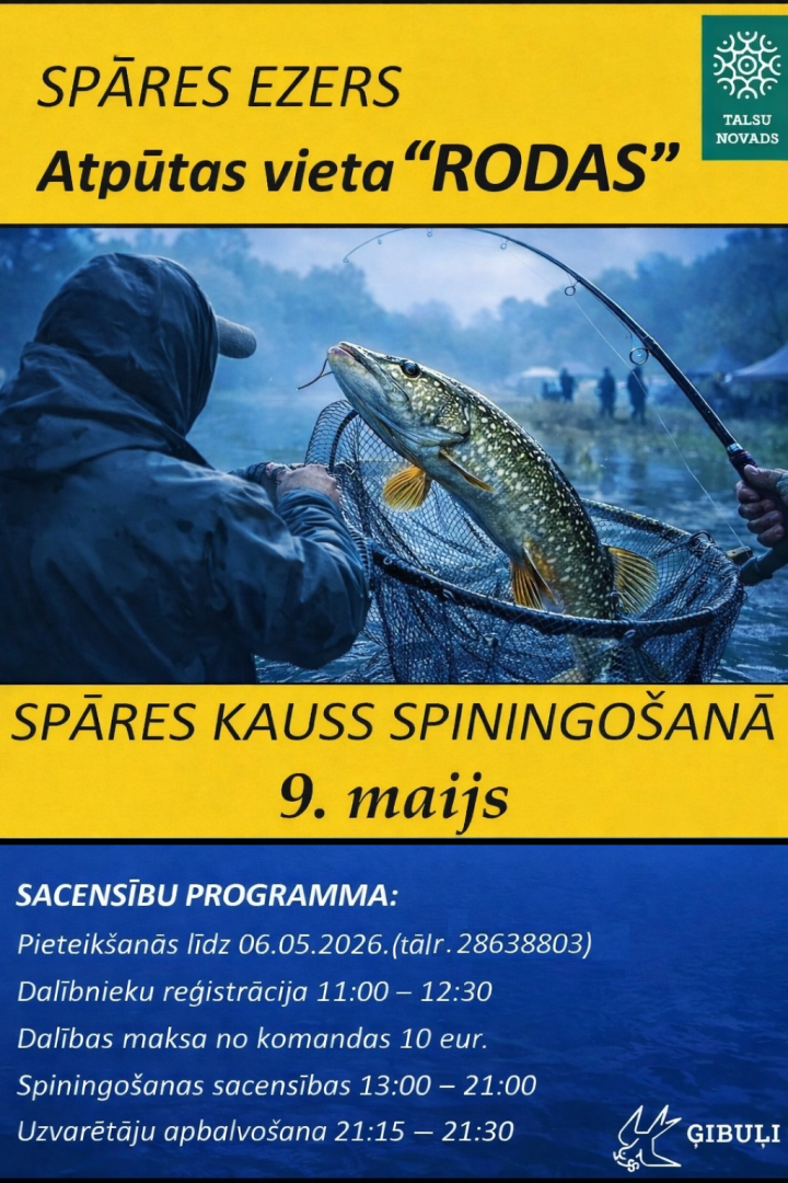 Spāres kausa spiningošanā afiša