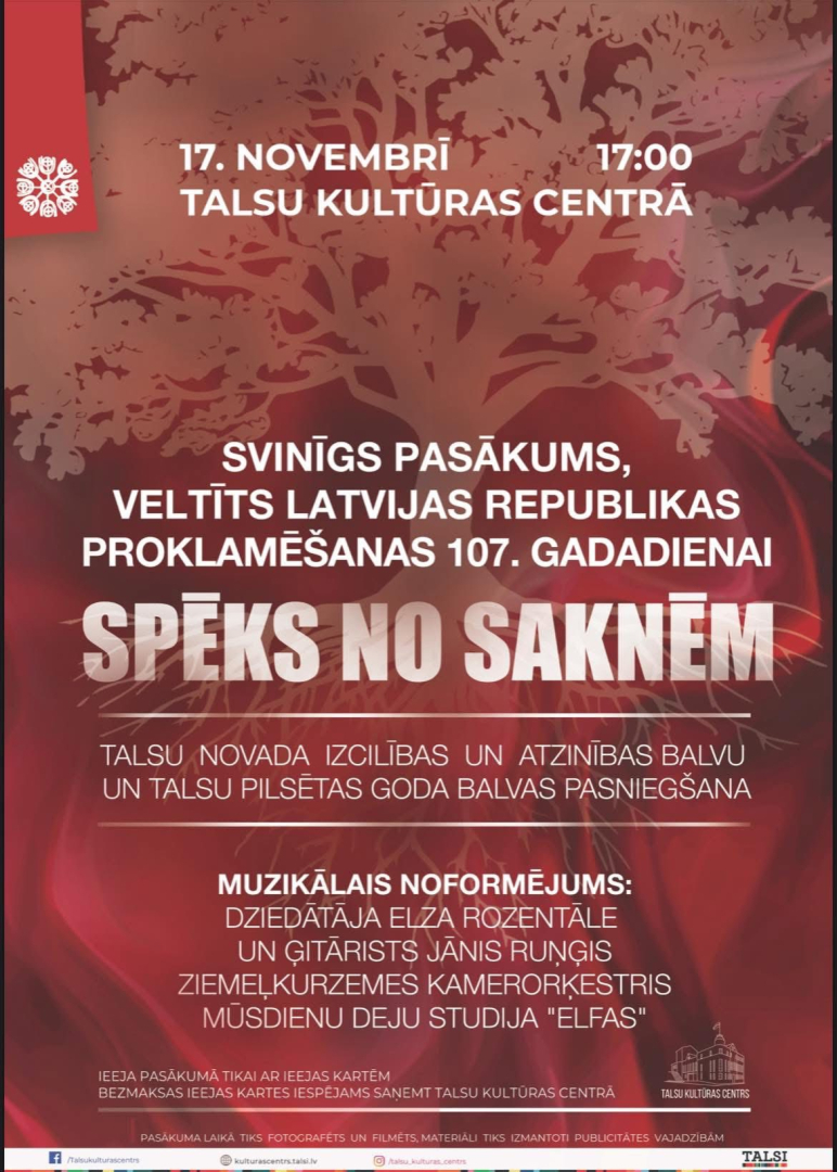 Spēks no saknēm afiša