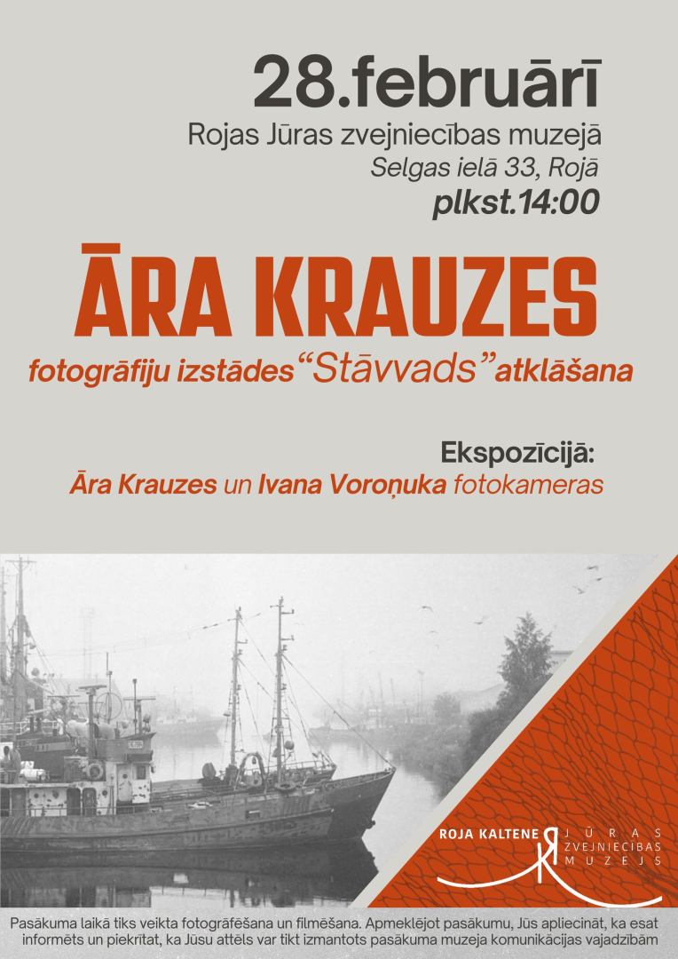 Izstādes atklāšana