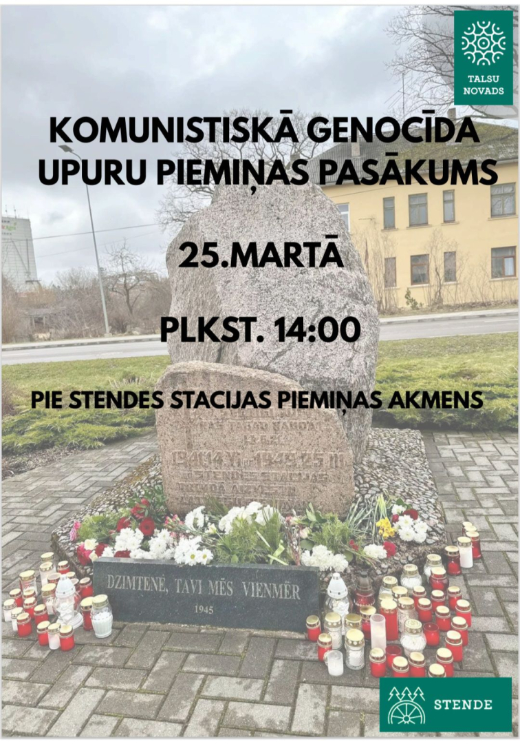 Komunistiskā genocīda upuru atceres brīža afiša