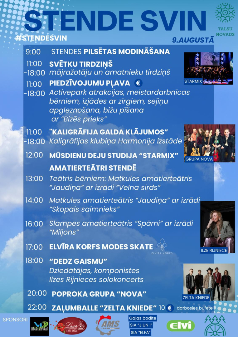 Stendes pilsētas svētku afiša