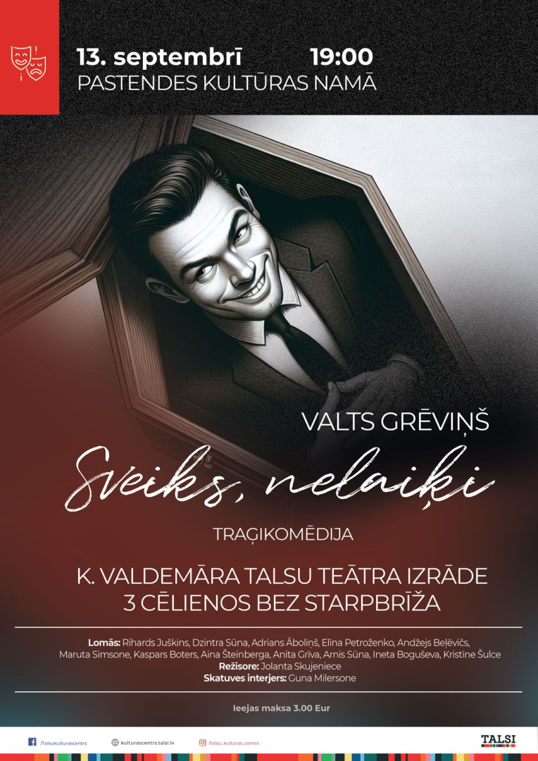 Teātra izrādes Sveiks nelaiķi afiša
