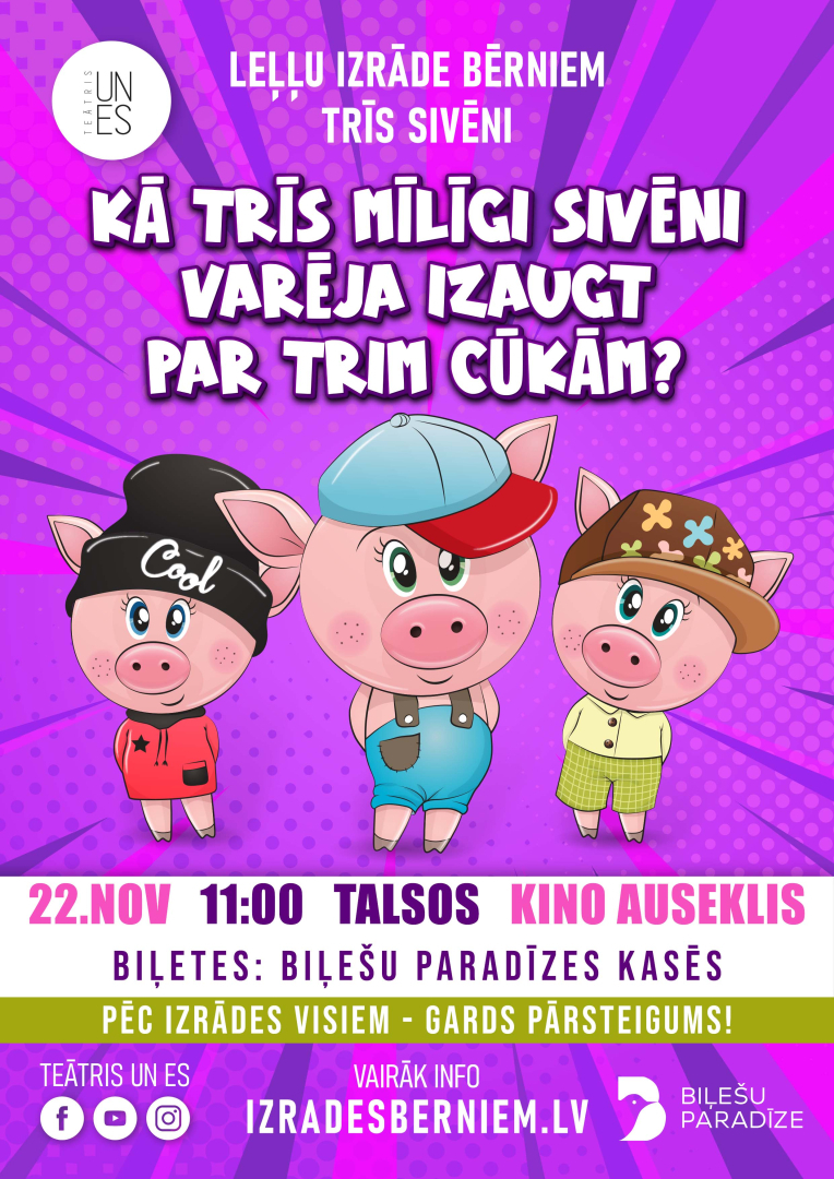 Izrādes Trīs sivēni afiša