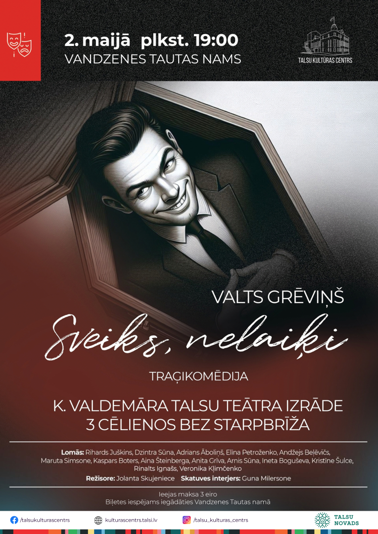 Teātra izrādes Sveiks nelaiķi afiša