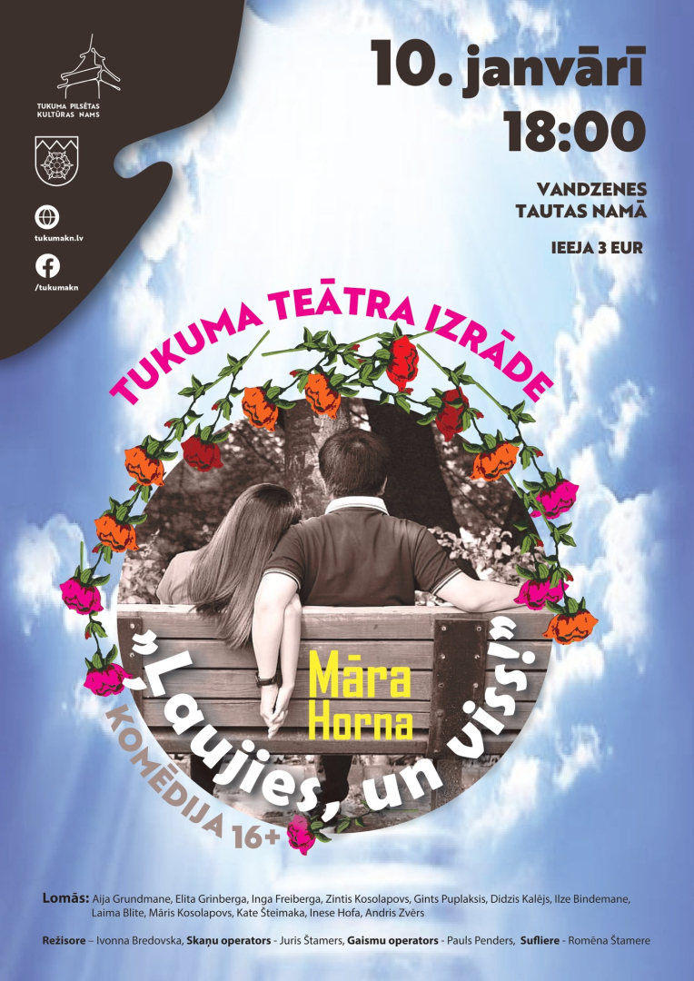 Teātra izrādes Ļaujies un viss afiša