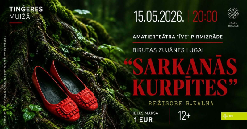 Teātra izrādes Sarkanās kurpītes afiša