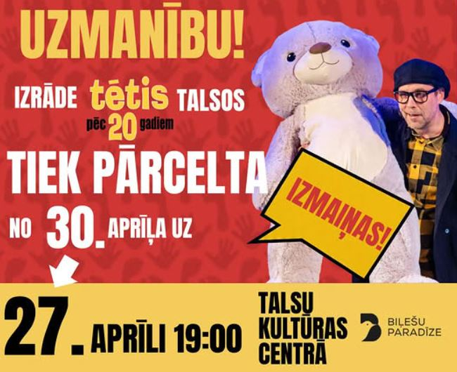 Stāvizrāde „Tētis pēc 20 gadiem” ar Aināru Ančevski