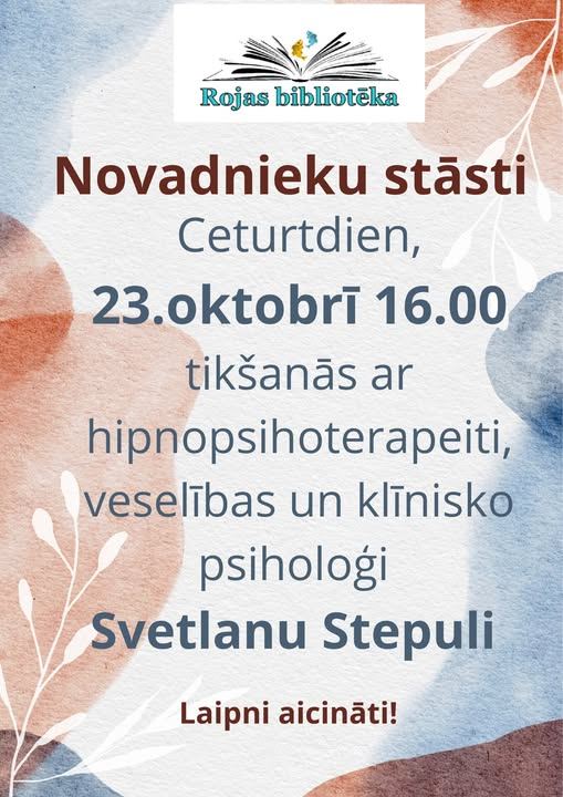 Tikšanās ar Svetlanu Stepuli afiša