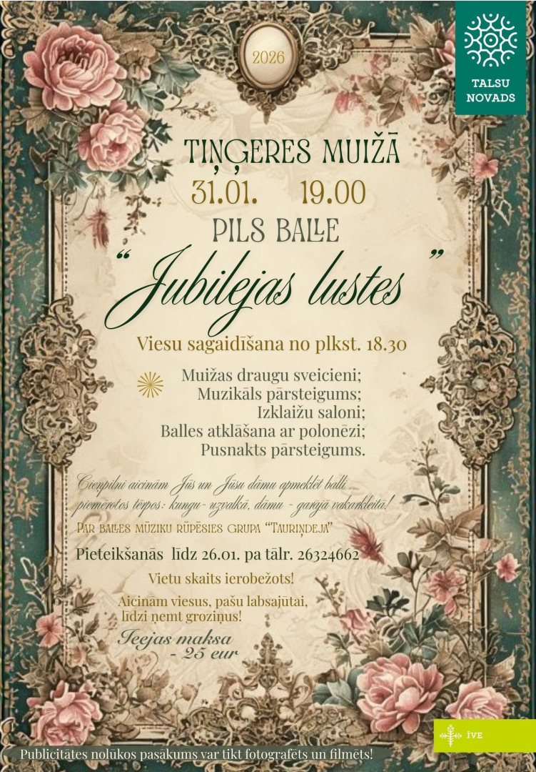 Pils balles Jubilejas lustes afiša