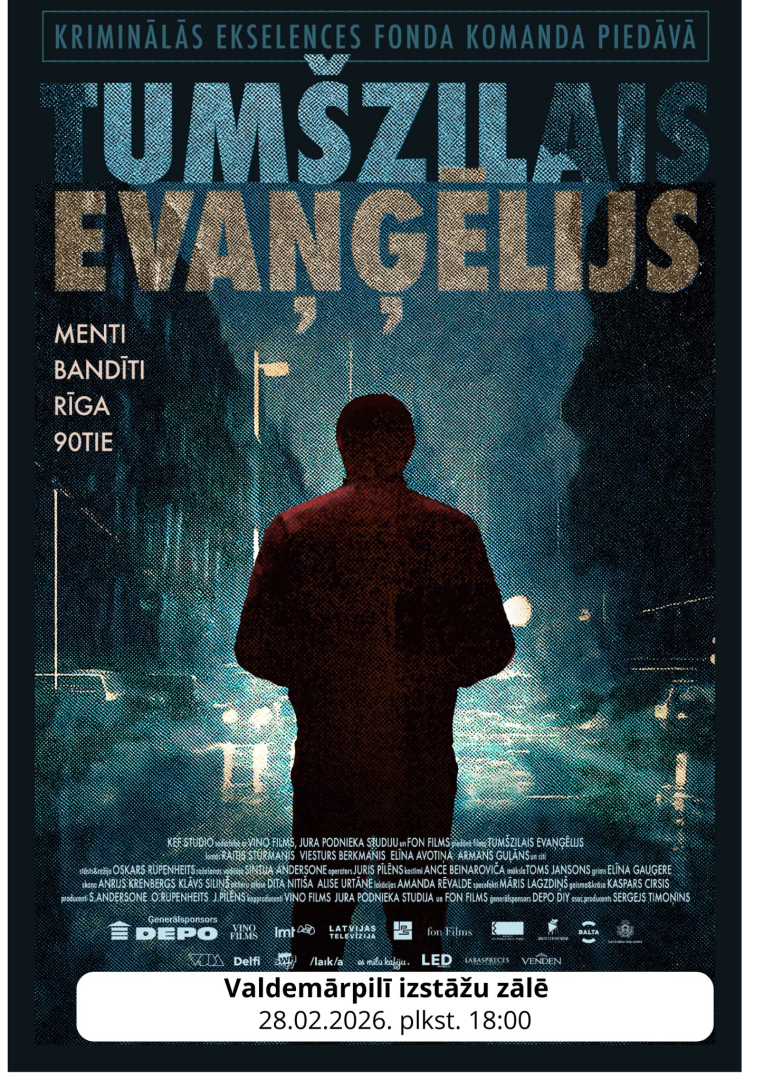 Kino seanss „Tumšzilais evanģēlijs” Valdemārpilī. Afiša