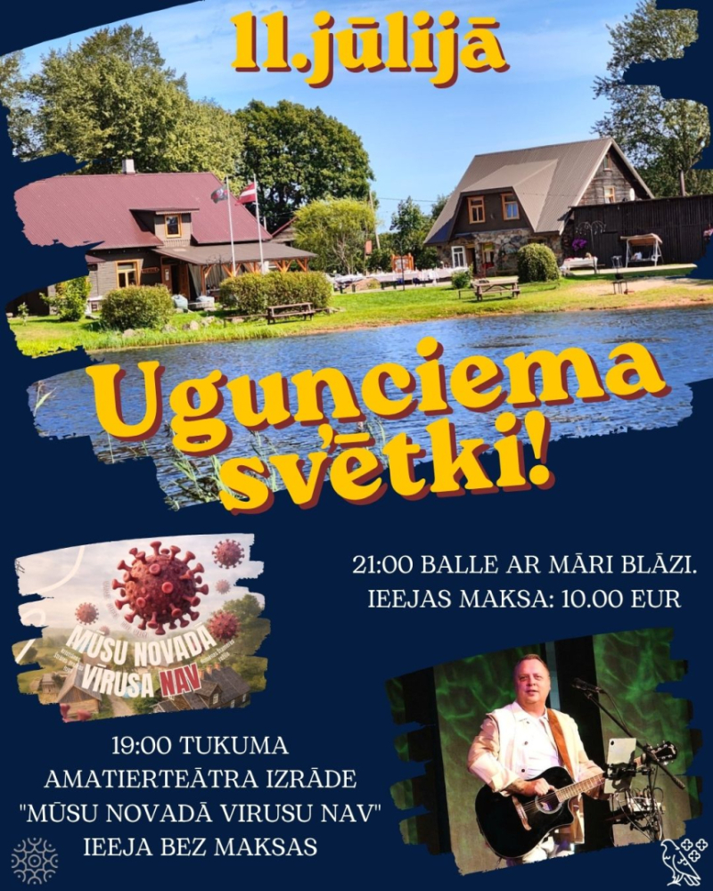 Uguņciema svētku afiša