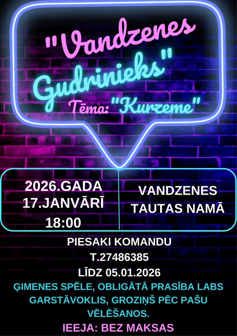 Vandzenes gudrinieks afiša