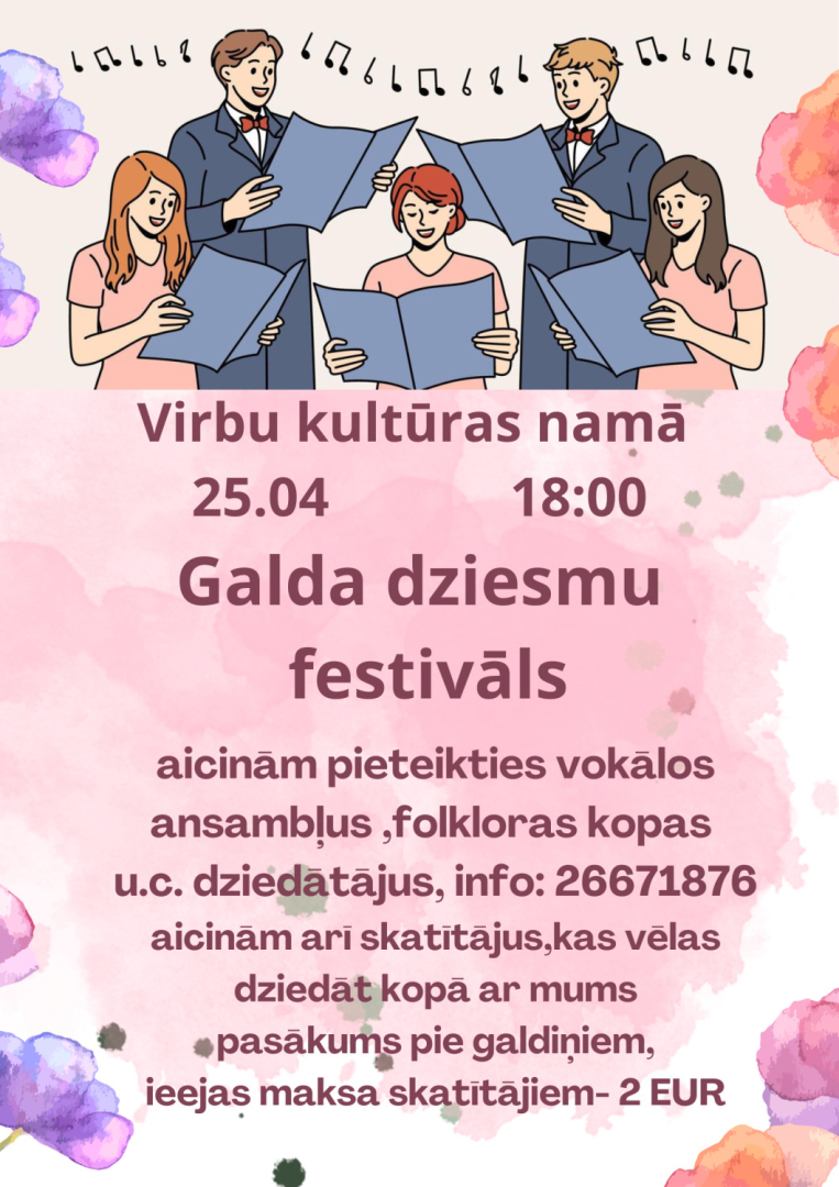 Galda dziesmu festivāla afiša