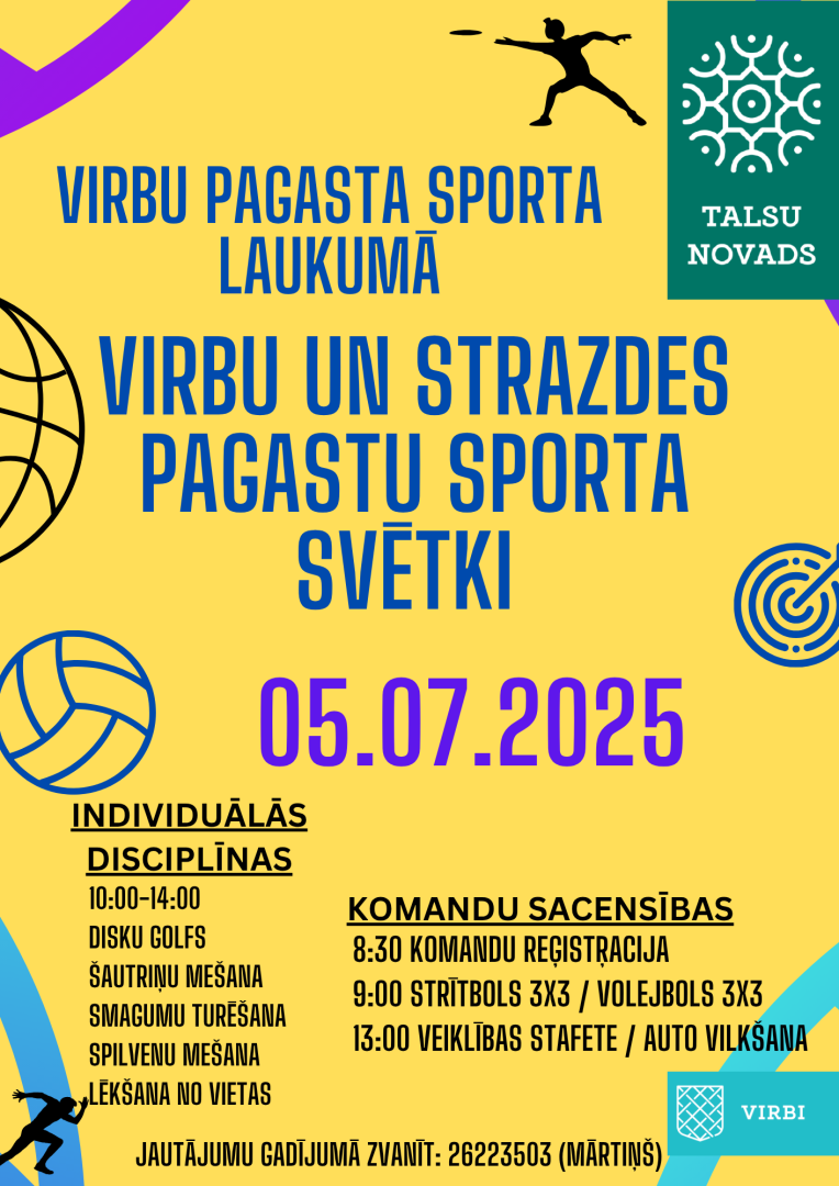 Virbu un Strazdes pagasta sporta svētki