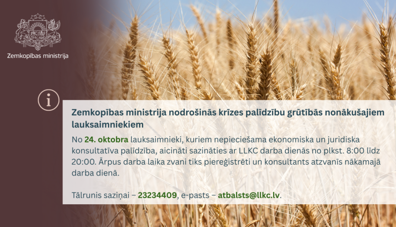 Zemkopības ministrija nodrošinās krīzes palīdzību grūtībās nonākušajiem lauksaimniekiem