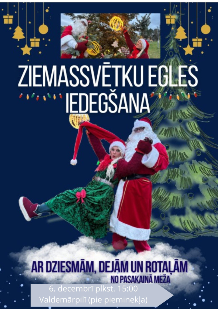 Ziemassvētku egles iedegšanas Valdemārpilī afiša
