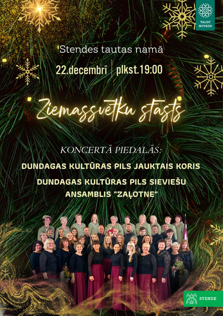 Koncerta Ziemassvetku stāsts afiša