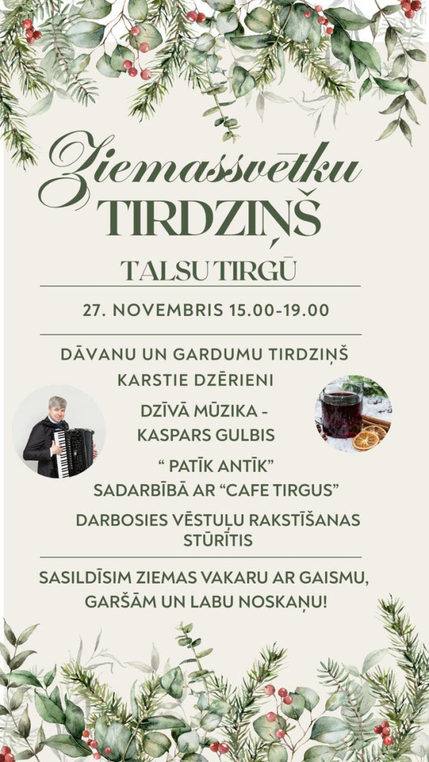 Ziemassvētku tirdziņa afiša