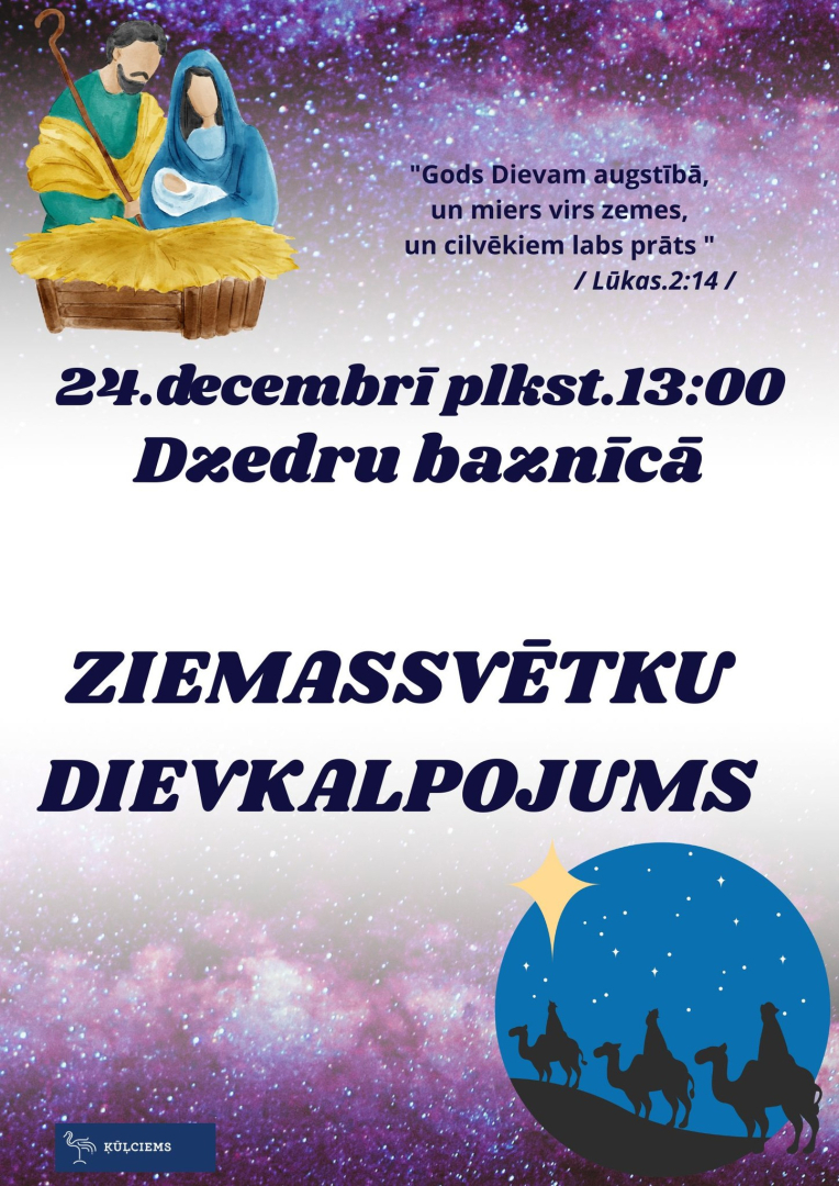 Ziemasvētku dievkalpojuma Dzedru baznīcā afiša