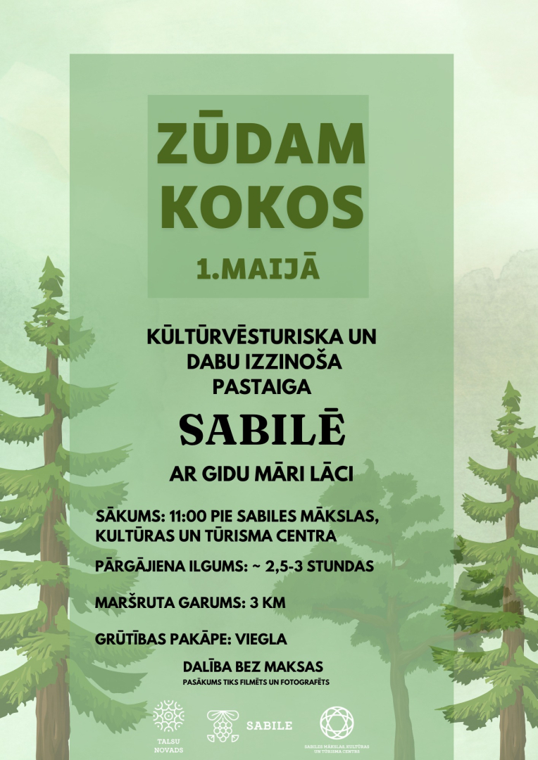 Pastaigas Zūdam kokos! afiša