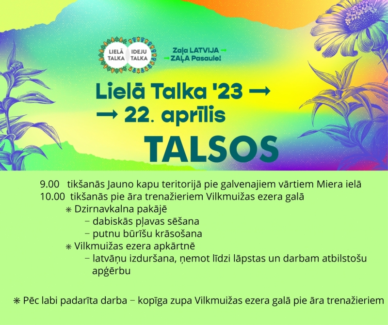 Lielā talka Talsos 2023