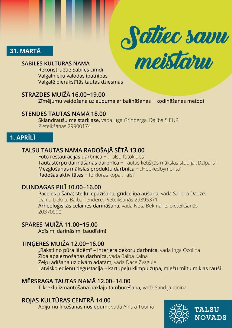 Norisināsies nemateriālā kultūras mantojuma saglabāšanas pasākums „Satiec savu meistaru!”