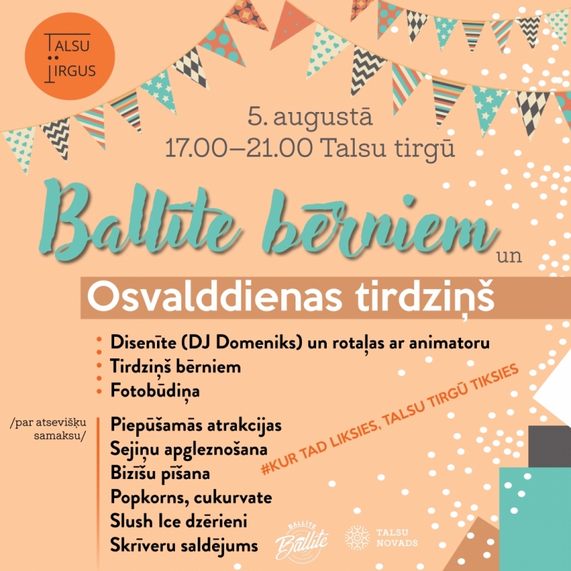 Bērnu ballīte