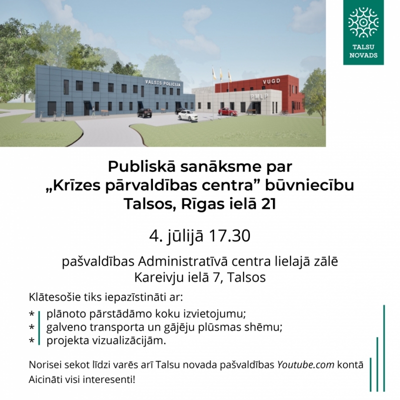 Sapulcē un uzzini vairāk par jaunā depo būvniecību