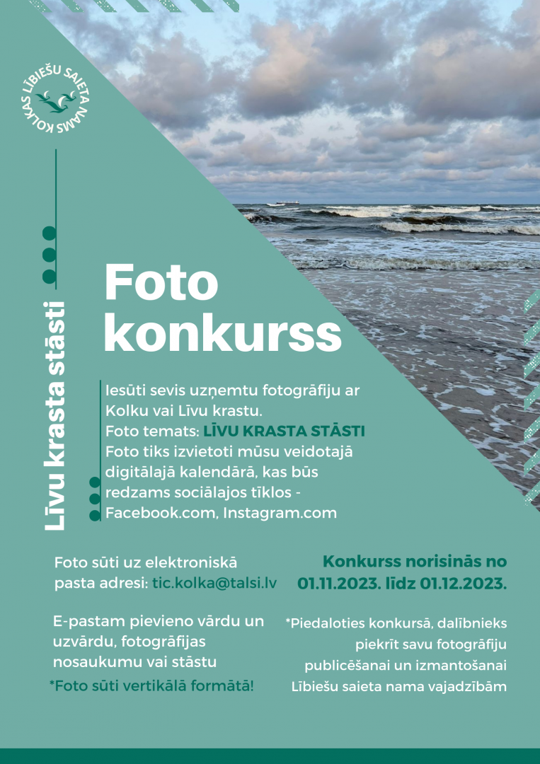 Fotokonkursa afiša