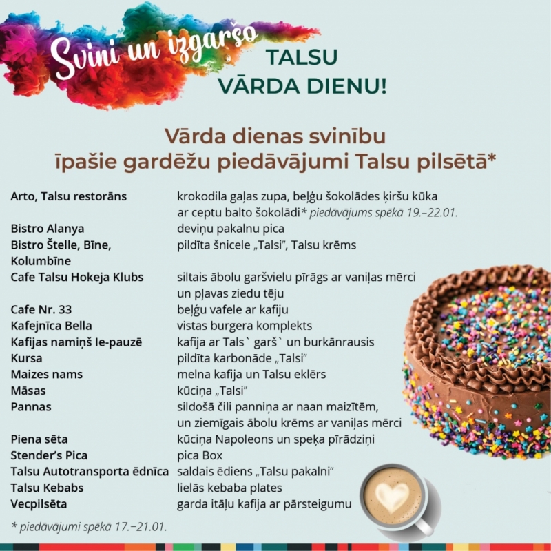 gardezu-piedavajums-1536x1536.jpg