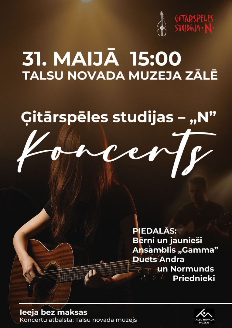 Ģitārspēles studijas - „N” koncerts