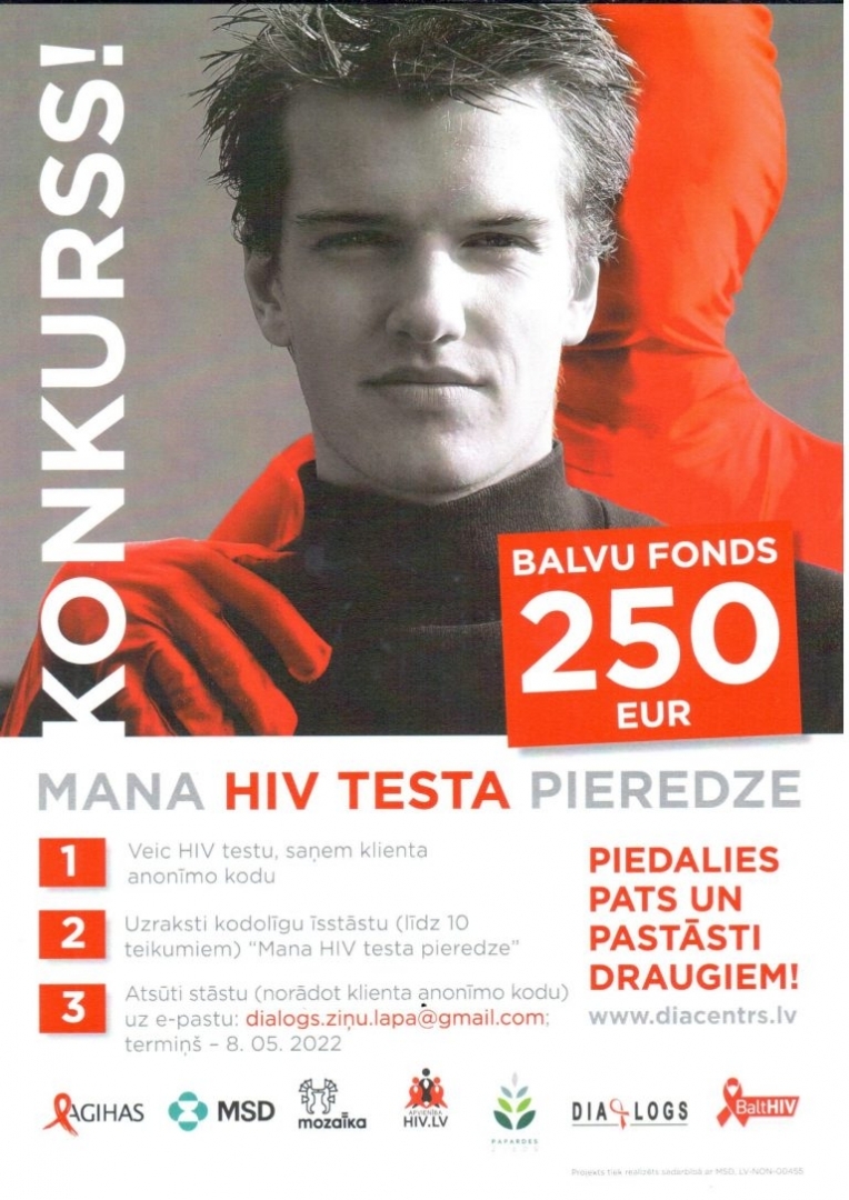 hiv-testi-2022-768x1086.jpg