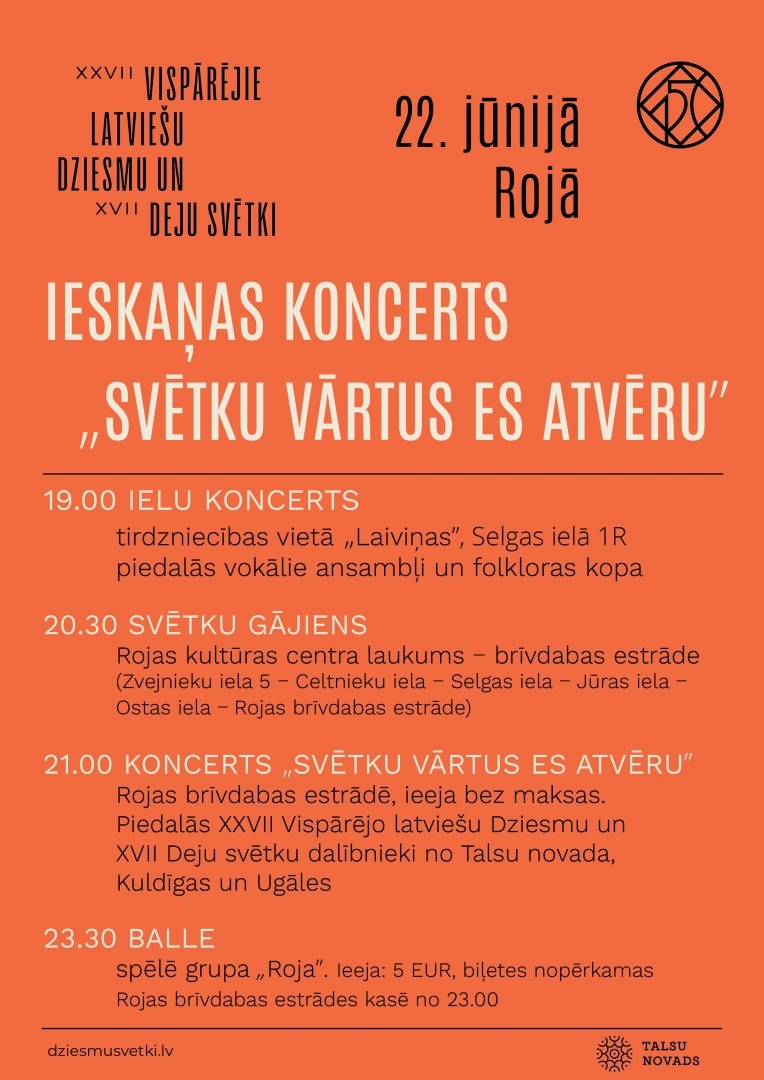 Ieskaņas koncerts Rojā
