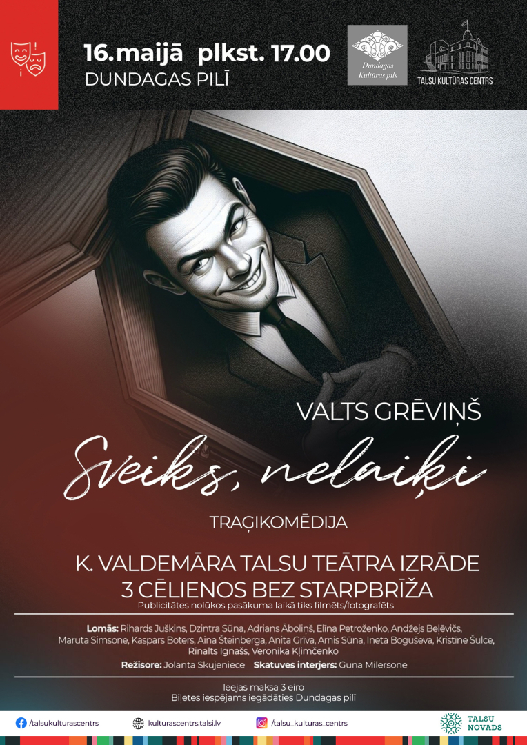 Izrādes Sveiks nelaiķi afiša