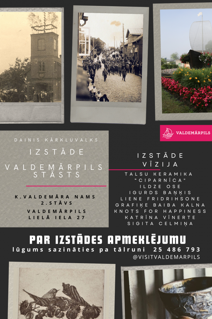 Krišjāņa Valdemāra piemiņas nama izstādes