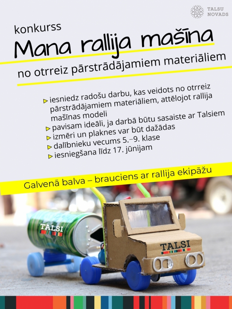 Rallija konkurss 2024