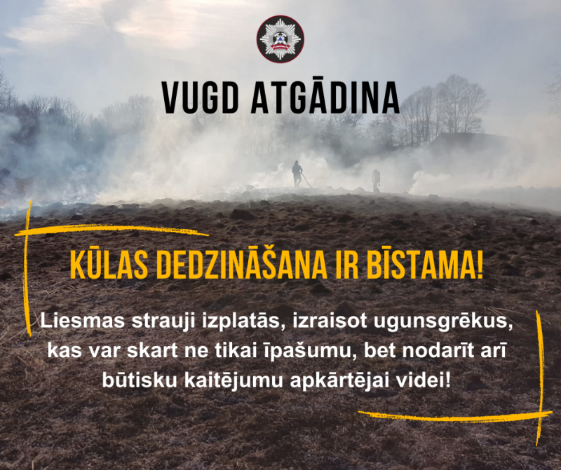 Kūlas dedzināšana ir bīstama