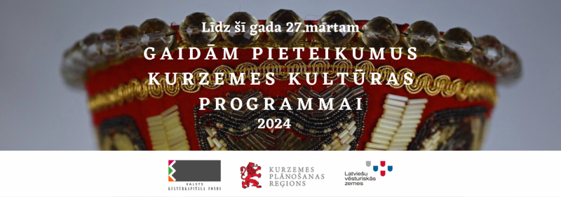Kurzemes kultūras programma